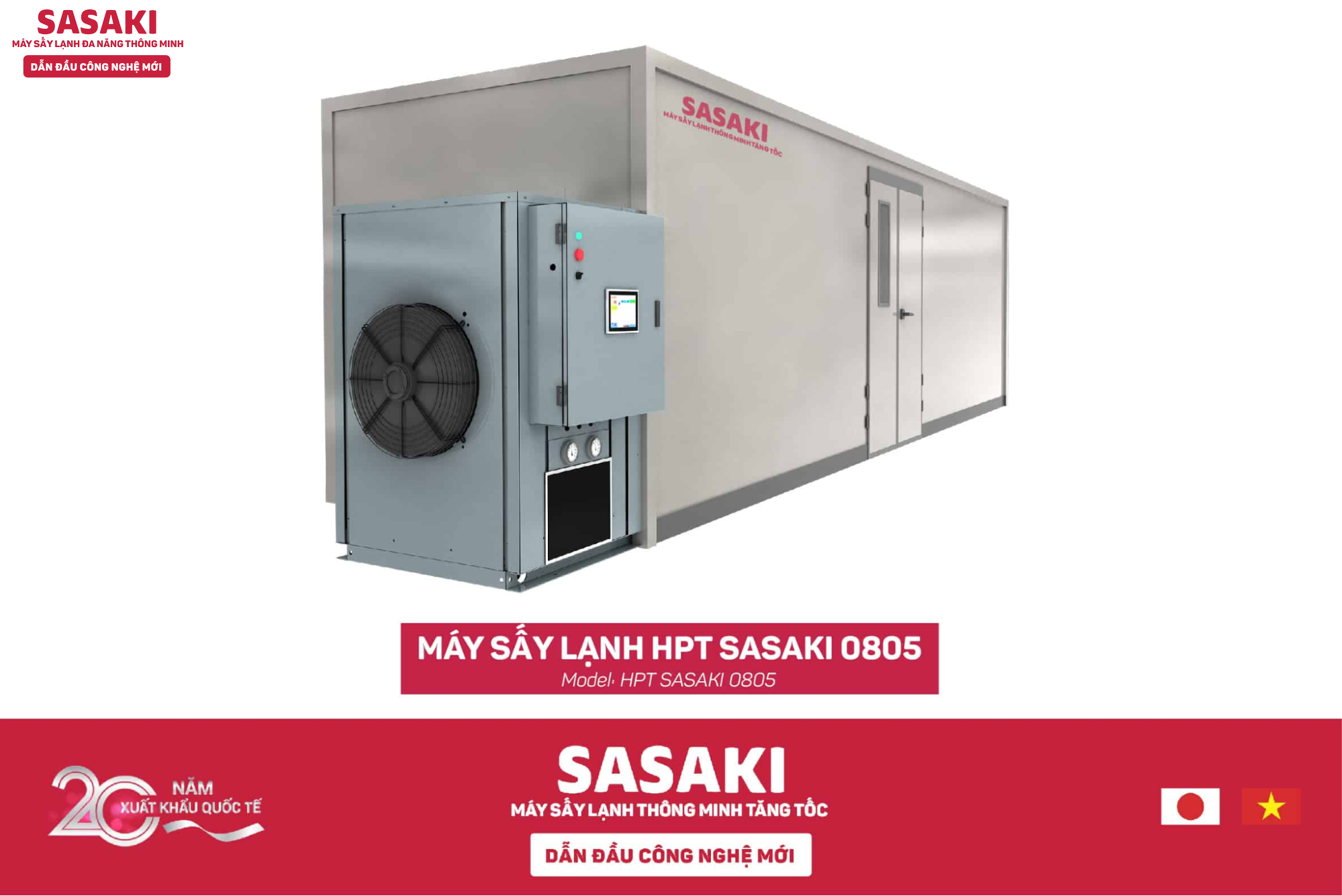 Máy sấy lạnh HPT SASAKI0805