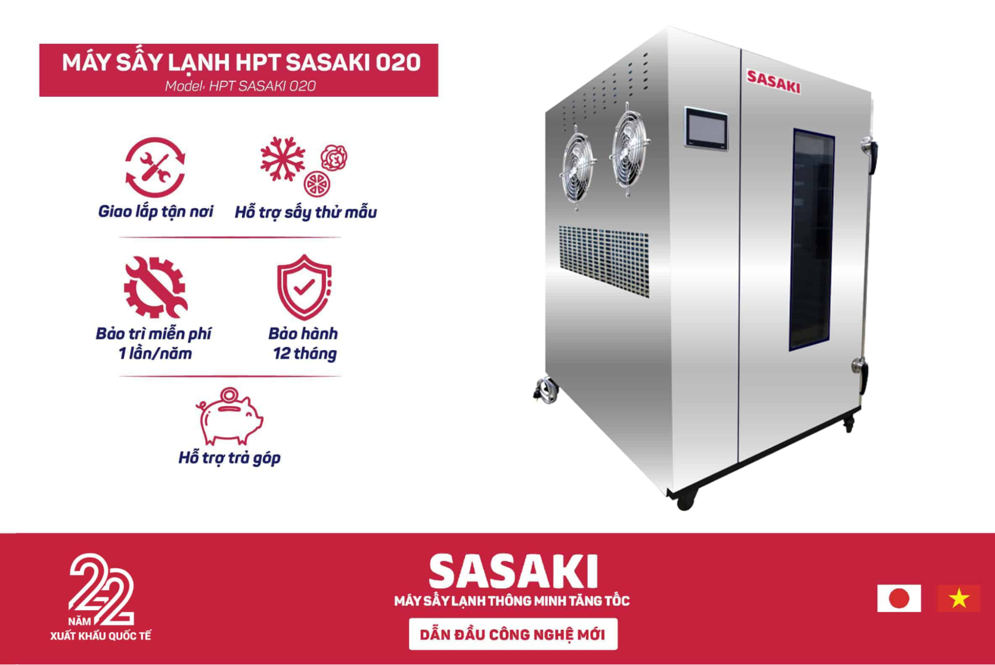 Máy sấy lạnh thông minh tăng tốc HPTSASAKI020 có khối lượng sấy là 200kg/lượt