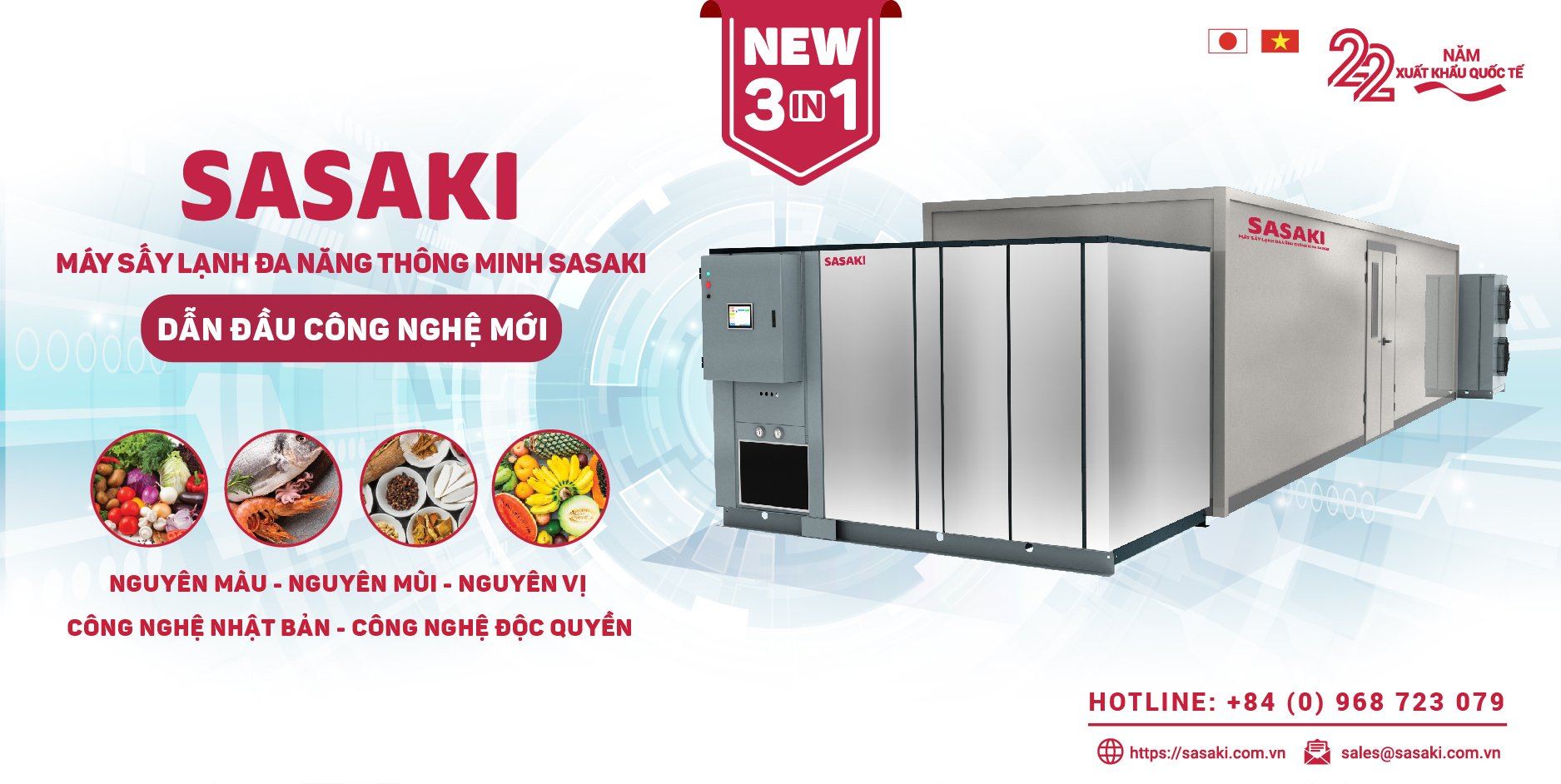 Máy sấy lạnh thế hệ mới đến từ SASAKI được cải tiến dựa trên nền tảng sấy bơm nhiệt truyền thống với nhiều ưu điểm vượt trội